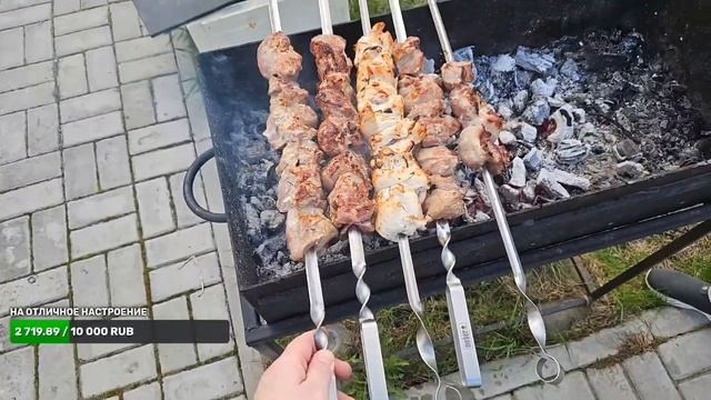 Шашлындос