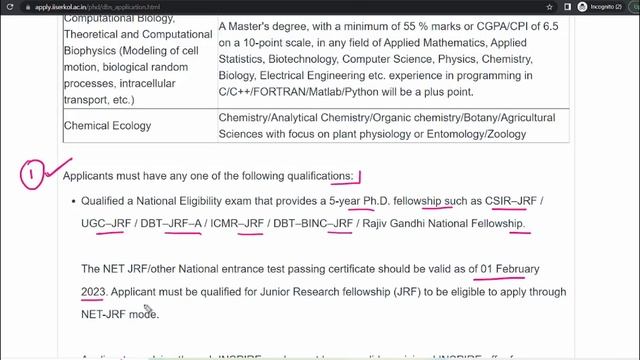 IISER-KOLKATA Ph.D. Admission-2023 || Complete details