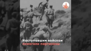 25 сентября в истории - Освобождение Смоленска