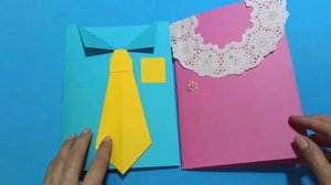 ПРИГЛАСИТЕЛЬНЫЙ НА ВЫПУСКНОЙ ИЗ ЦВЕТНОЙ БУМАГИ