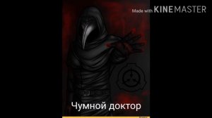 Какие песни подходят героям крипипасты?2# часть💗