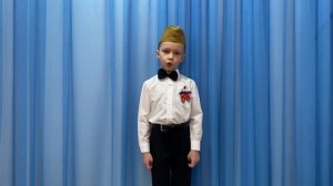 Пугачев Арсений 6 лет г. Новозыбков