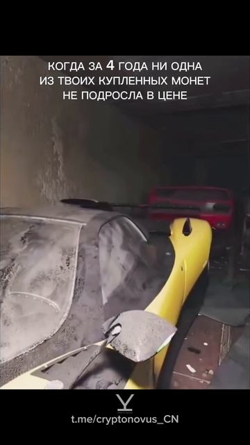 Знакомо?