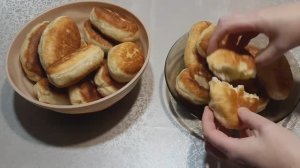 ПИРОЖКИ КАК ПУХ. УНИВЕРСАЛЬНОЕ ТЕСТО ДЛЯ ЛЮБОЙ НАЧИНКИ.