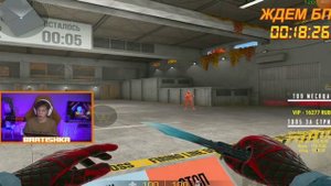 Brat1shka показал как подобрать чувствительность. Standoff 2.