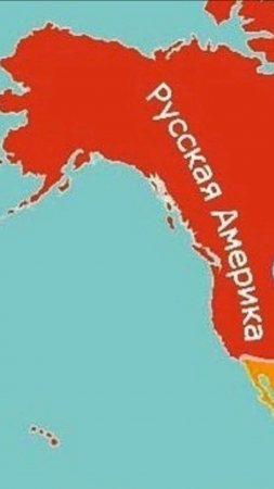США 🇺🇸 КАНАДА 🇨🇦 МЕКСИКА 🇲🇽 РОССИЙСКИЕ ТЕРРИТОРИИ. Смотрите сегодня на моём канале