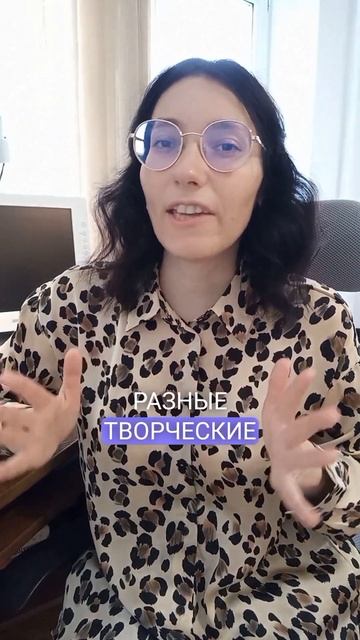 Смоленцева Анна Сергеевна - репетитор по английскому языку - видеопрезентация для Repetit.ru
