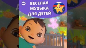 Если счастлив ты сегодня хлопай так (Хлопай в ладоши)