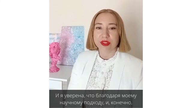 Гафурова Евгения Александровна - репетитор по китайскому языку - видеопрезентация для Repetit.ru