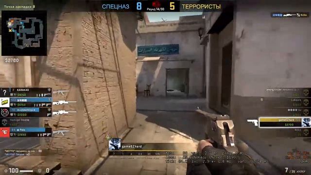 не даем раздифузить бомбу смотреть онлайн