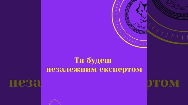 Колористика базова.