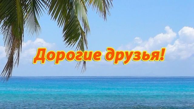 Песня про Ульяну
