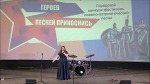 Новосибирский педагогический колледж №1: «Весна 45-го года…»