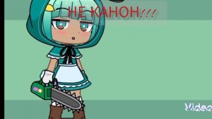 ~❤Читайте описание зайки! 💚~
