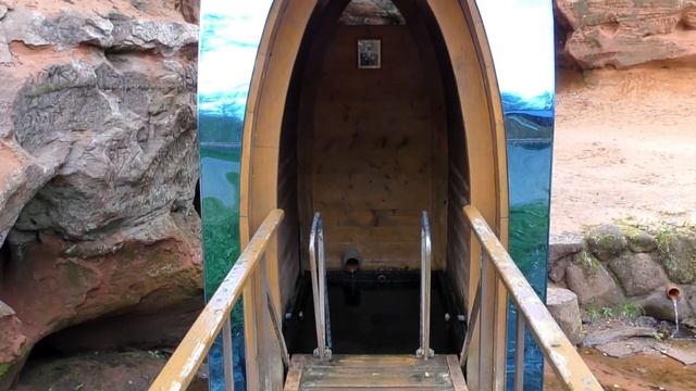 Маршрут по сакральным местам. Часть 1