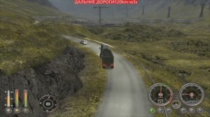 Уголь для печей доставляется на фабрику по производству каучука в Кобиха.Боливия.Original.