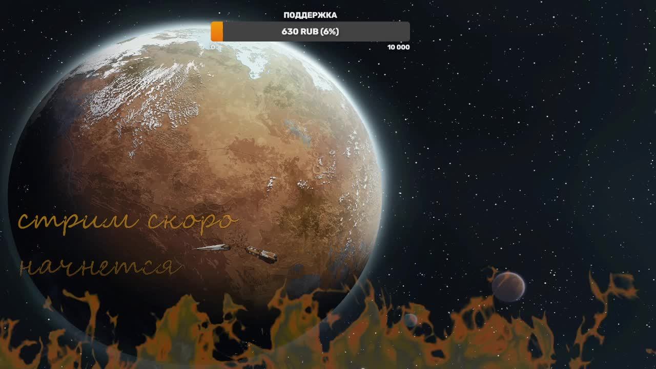 RIMWORLD ПУТЬ НОВИЧКА