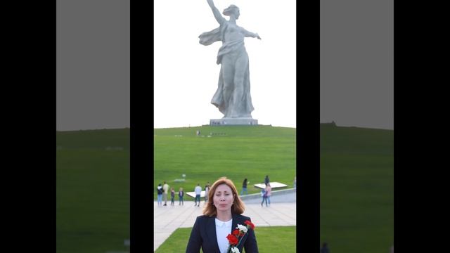 поздравление с Днем Победы 2021