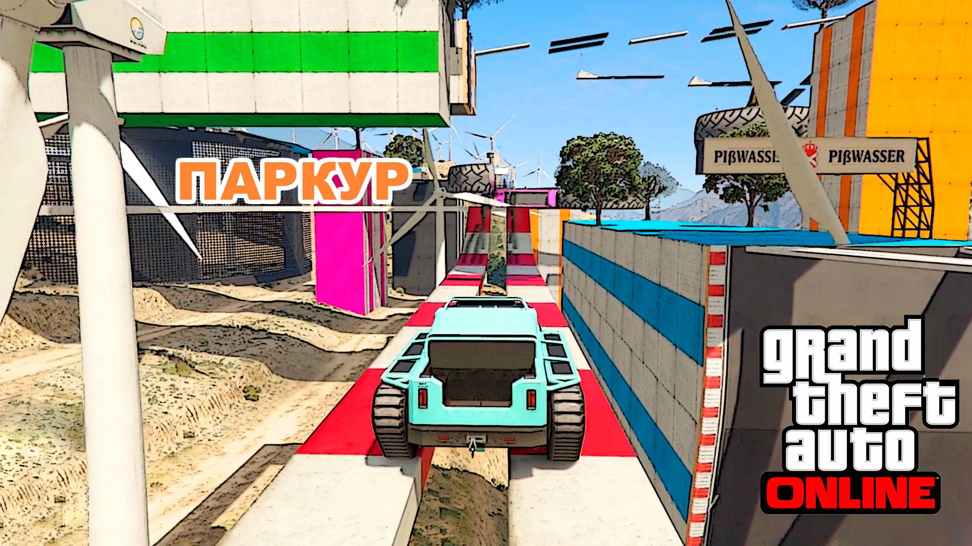 Scarab паркур в GTA V OnLine