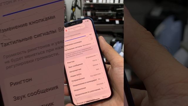 10-04-2025 смотреть онлайн