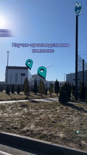 Обновлённый кампус СПбГМТУ на Ленинском проспекте, дом 101