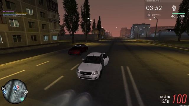 Подрез