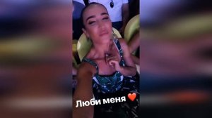 Бузова и Киркоров зажигают в Анапе перед концертом в номере