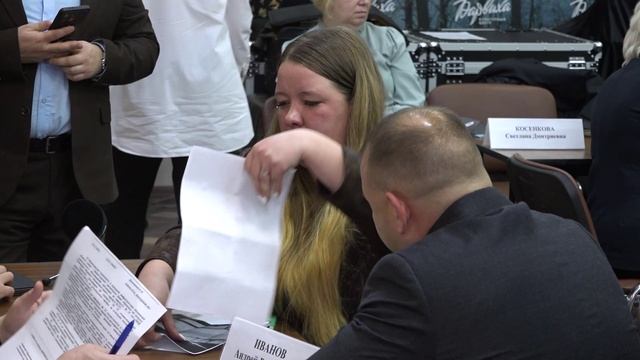 Выездная администрация в Барвихе