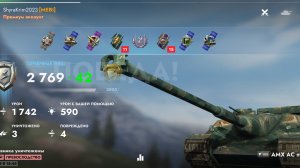 АМХ АС 48.Юкон.