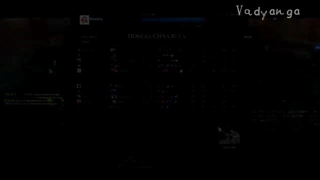 Dota 2 - Before reborn | Тролль и мипо смотреть онлайн