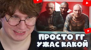 ФИСПЕКТ СМОТРИТ: НЕЙРОСЕТИ ЗЭКОВ ЗАХВАТИЛИ ЮТУБ