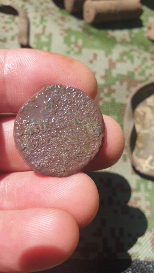 1 копейка серебром / Смотрите полное видео  / #клад #копатель #коп #metaldetecting #находки