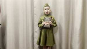 Селифонова Мария 6 лет г.Брянск