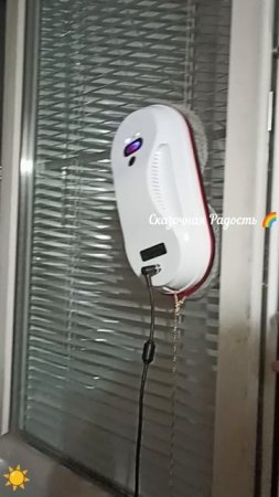 Робот 🤖 мужик мойщик окон облегчающий жизнь женщины !!!