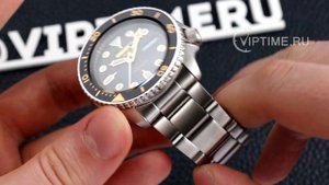 Seiko SRPD57K1S