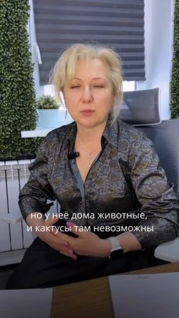 "Меня бесит моя работа" - случай из практики: как клиентке удалось изменить свое отношение к работе
