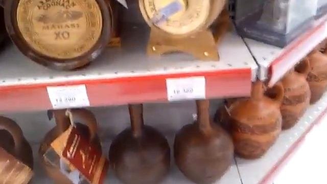 Ереван Сити. CITY Супермаркет