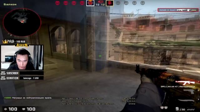 FUNNY MOMENTS/ FAILS/ FRAGS || KUMYS POWER #1 смотреть онлайн