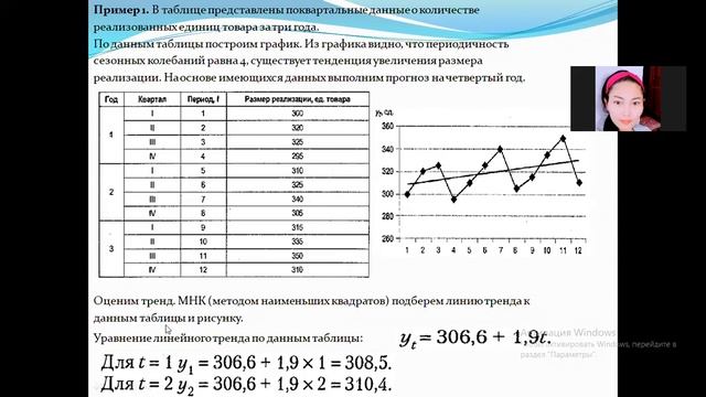 zoom 0 смотреть онлайн