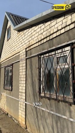Кто придумал тянуть полосой? К чему приводят неправильно рассчитанные нагрузки!!!