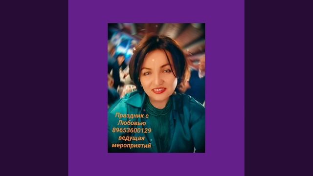 Я хочу быть #япою