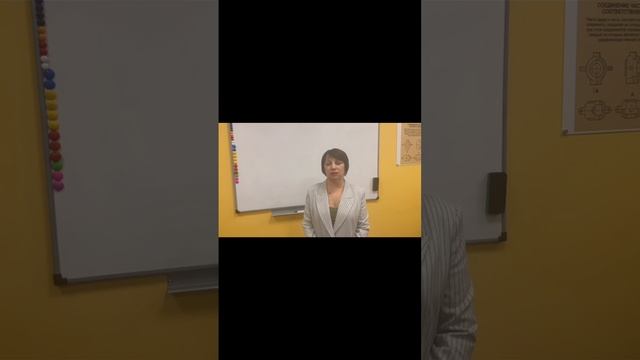 Назарова Марина Ивановна, Королева Лилия Александровна