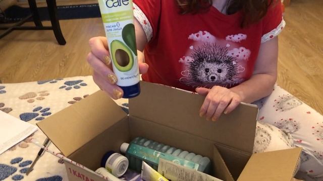 Avon смотреть онлайн