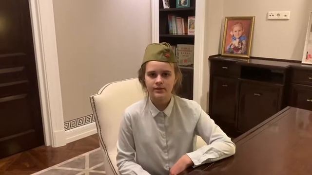 Анастасия К., 5В Рассказ о фильме "Иваново детство" смотреть онлайн