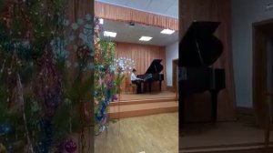 Адель