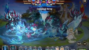 хроники хаоса. побеждаем титанов Тьмы с Титанами света