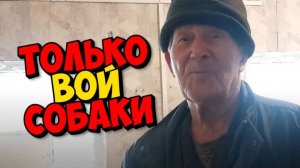 ТОСКА И СТРАШНАЯ УБОГОСТЬ .ЗАЧЕМ ЕЗДИТ ТУДА БЛОГЕР ?