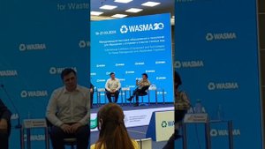 Wasma 2024 Nagorskaya