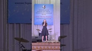 «Вернись» Кавер Егорова Виктория