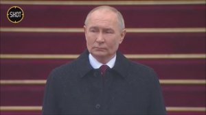 Господин Президент